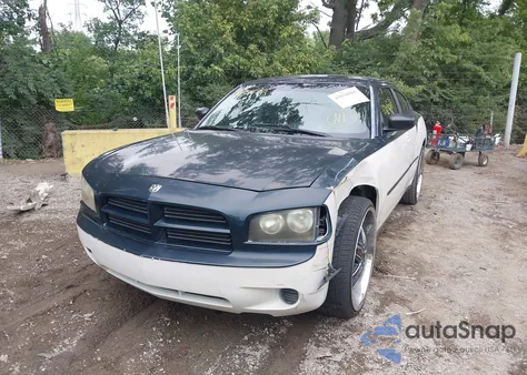 2007 Dodge Charger из США, поврежденный, VIN 2B3KA43G17H757924